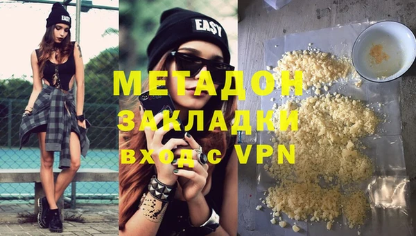 прущий лед Алзамай
