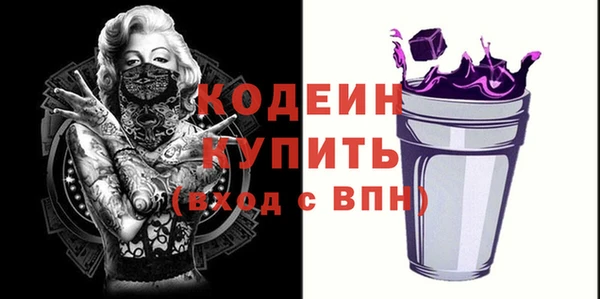 наркотики Алексин