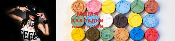 наркотики Алексин