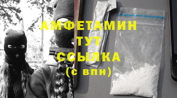 бутик Нягань