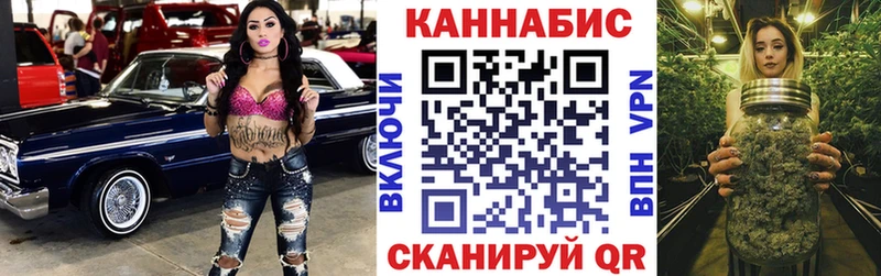 Бошки Шишки VHQ  Татарск 